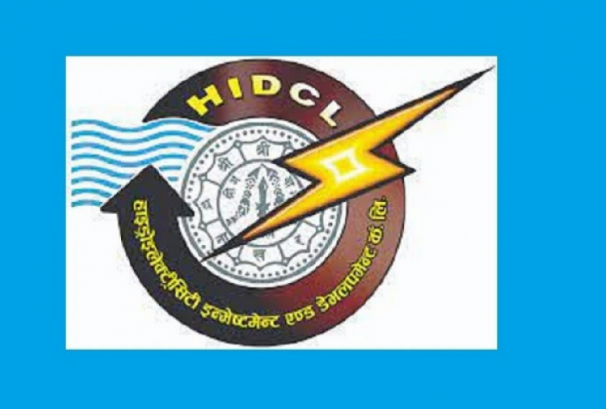 आम्दानी संकुचनले एचआईडीसीएलको नाफा र ईपीएस दबाबमा