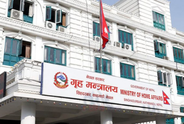 लगातार चार दिन बिदाले देशभर सरकारी सेवा प्रभावित हुने