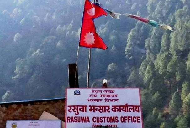 रसुवामा ३ करोडभन्दा बढीका अवैध सामग्री बरामद