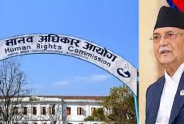 भदौ २३ र २४ गतेको घटनामा ओली, लेखक र गुरुङ मानव अधिकार उल्लंघनकर्ता : मानव अधिकार आयोग