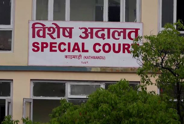 विशेष अदालतको अध्यक्षमा बासुदेव आचार्य सिफारिस, न्यायाधीशहरूको व्यापक सरुवा