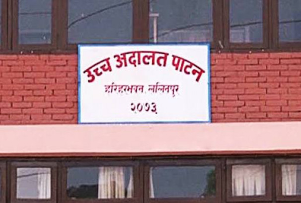 रातो पासपोर्ट दुरुपयोग प्रकरणमा संविधानसभाका तीन सदस्यलाई जेल सजाय