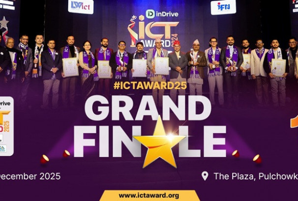 ‘इन्ड्राइभ आइसिटी अवार्ड २०२५’ को ग्राण्ड फिनाले शुक्रबार, विभिन्न १७ विधामा अवार्ड प्रदान हुने