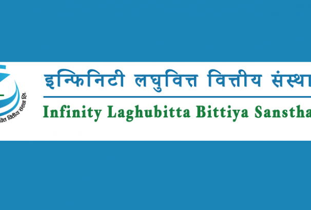 इन्फिनिटी लघुवित्त खुद नाफामा ६३.५५% को संकुचन, खुद ब्याज आम्दानी पनि १६.४१% ले घट्यो