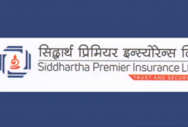 सेयरबजारमा १४४% ले बढ्यो सिद्धार्थ प्रिमियर इन्स्योरेन्सको लगानी, कुनमा कति ?