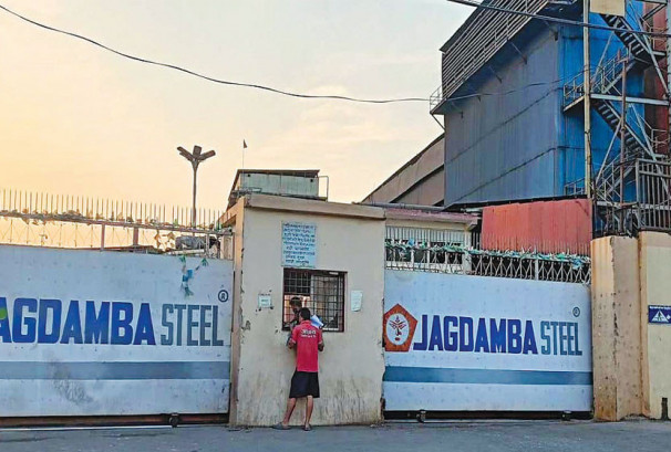 १ अर्ब ६० करोड बक्यौता मध्ये जगदम्बाले तिर्‍यो पहिलो किस्ता