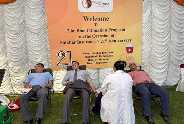 शिखर इन्स्योरेन्सद्वारा २१ औं वार्षिकोत्सवको अवसरमा देशव्यापी रक्तदान कार्यक्रम सम्पन्न