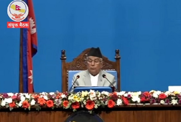 सरकारले एकीकृत परियोजना बैंक लागू गर्ने