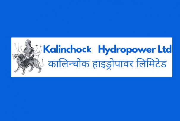 कालिञ्चोक हाईड्रोपावरको आईपीओमा वैदेशिक रोजगारीमा रहेकाले आवेदन दिने आज अन्तिम दिन