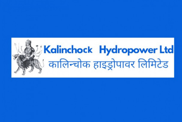 कालिन्चोक हाइड्रोपावरले चैत २२ गतेदेखि सर्वसाधारणका लागि आइपीओ निष्कासन गर्ने