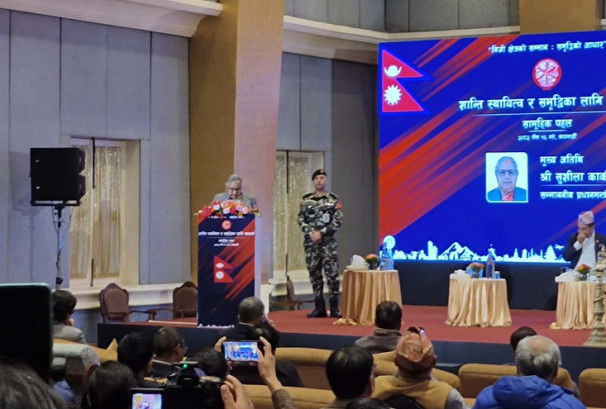 निजी क्षेत्रको सुरक्षा र सुधारका लागि सरकार तत्पर छ: प्रधानमन्त्री कार्की