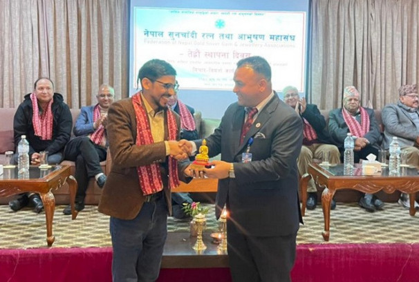 सुन, चाँदी र आभूषण व्यवसायीका लागि हेल्प डेस्क स्थापना