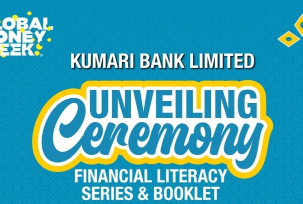 कुमारी बैंकद्वारा वित्तीय साक्षरता भिडीयो श्रृंखला र पुस्तक सार्वजनिक