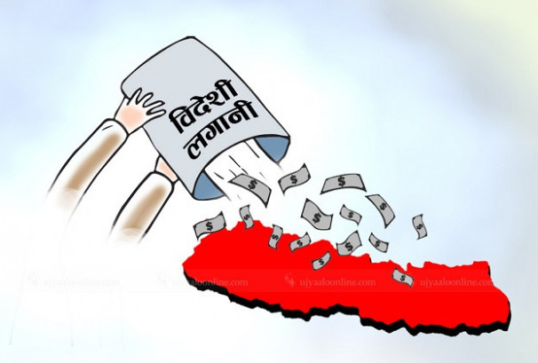 रास्वपाले लगानी प्रवर्द्धनका लागि ‘वान स्टप सेवा केन्द्र’ कार्यान्वयन गर्ने