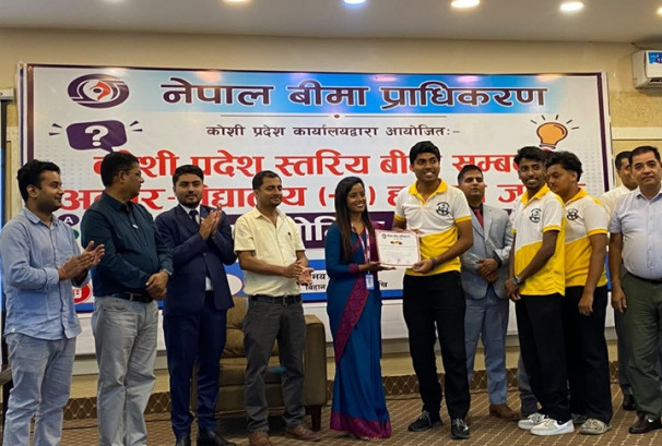 कोशी प्रदेशस्तरीय बीमा हाजिरीजवाफ प्रतियोगिता सम्पन्न