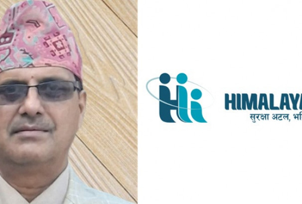 हिमालयन लाइफ इन्स्योरेन्सका स्वतन्त्र सञ्चालक घिमिरेको निधन
