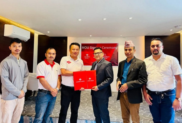 प्रभु बैंक तथा इला कम्फर्ट होटल एण्ड रिसोर्टबीच विशेष छुट सम्झौता