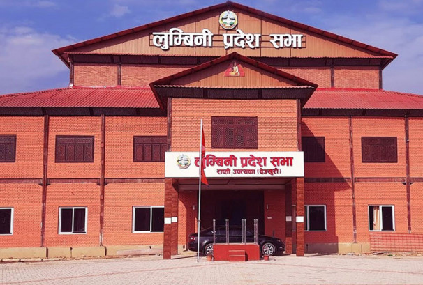 लुम्बिनी प्रदेशसभाको बैठक बस्दै, विनियोजन विधेयकमाथि उठेका प्रश्नको मन्त्री कार्कीले जवाफ दिने