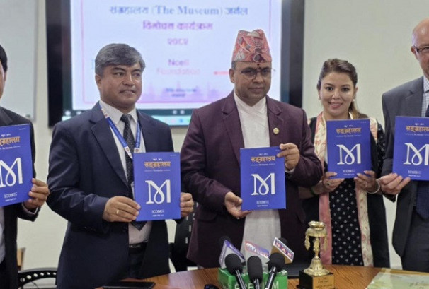 एनसेल फाउन्डेसन र आइकम नेपालको सहकार्यमा अनुसन्धानमूलक जर्नल ‘संग्रहालय’ विमोचन