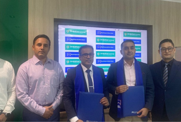 माछापुच्छ्रे बैंक र जोयालुक्कास एक्सचेन्ज यूएईबीच रेमिट्यान्स सेवा सम्झौता