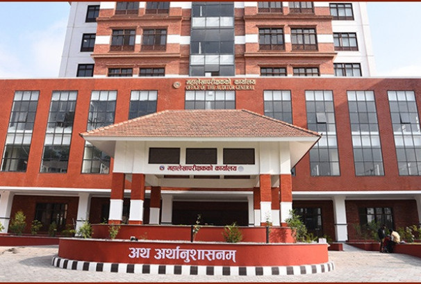 खानी क्षेत्रबाट उठ्नुपर्ने रु.२३ करोडभन्दा बढी रोयल्टी तत्काल असुल गर्न महालेखापरीक्षकको निर्देशन
