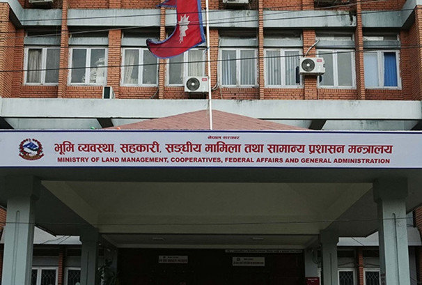 ‘कर्मचारीले पालना गर्नुपर्ने आचारसंहिता’ जारी, पोसाकमा खिचिएका फोटो/भिडियो सामाजिक सञ्जालमा राख्न नपाइने