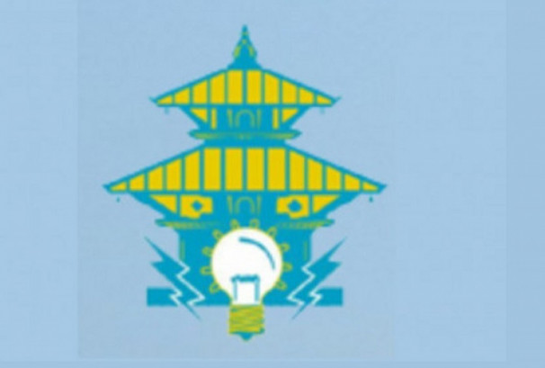 मनकामना इन्जिनियरिङले डाक्यो विशेष साधारण सभा, हकप्रद निष्कासनको प्रस्ताव पारित गरिने