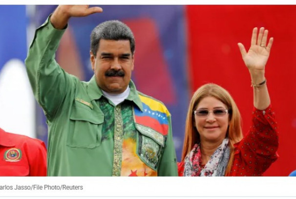 न्युयोर्क संघीय अदालतमा माडुरोको उपस्थितिको तयारी, सोमबारै प्रारम्भिक सुनुवाइ हुनसक्ने