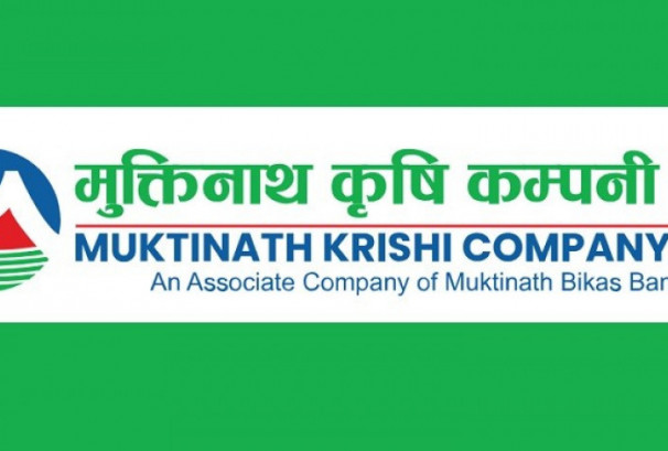 मुक्तिनाथ कृषि कम्पनी झण्डै २ करोड घाटामा, इपीएस कति ?