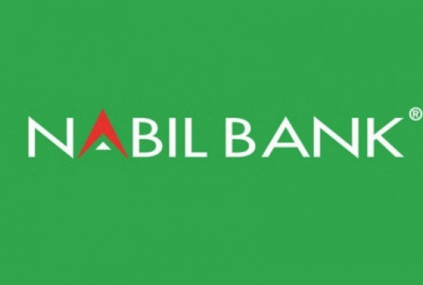 नबिल बैंकको लाभांश घोषणा