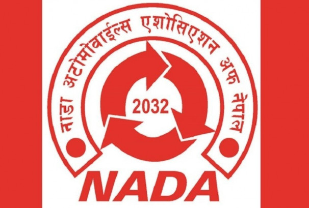 संस्थाको आधिकारिक सूचना र लोकतान्त्रिक प्रक्रियामा विश्वास राख्न नाडाको आग्रह