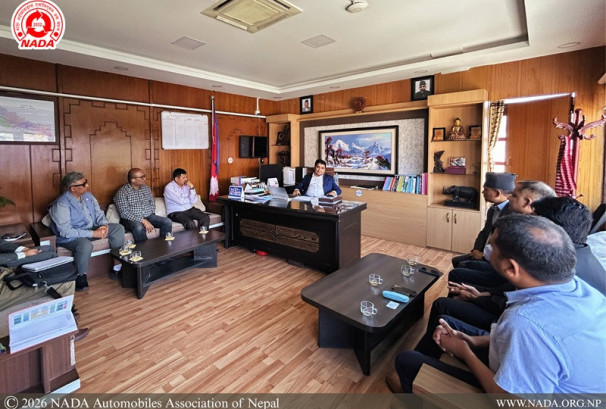 नाडा र वाणिज्य विभागबीच एमआरपी स्टिकर कार्यान्वयनबारे छलफल