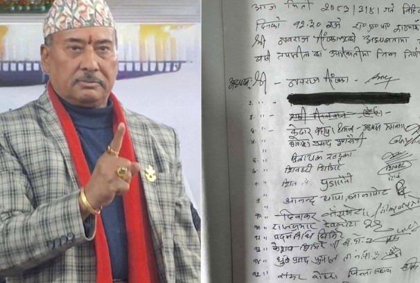 राप्रपा काठमाडौंमा ठूलो धक्का, जिल्ला अध्यक्षसहित १०७ जनाको सामूहिक राजीनामा
