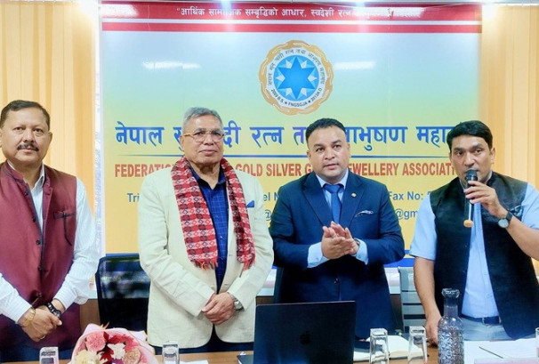 डिजिटल पहलले सुनचाँदी व्यवसाय आधुनिक र व्यवस्थित बन्नेछ: चेम्बर अध्यक्ष अग्रवाल