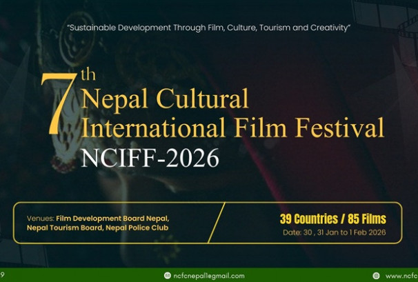 सांस्कृतिक चलचित्र महोत्सव हुँदै, ३९ देशका ८५ चलचित्रहरु निःशुल्क हेर्न पाईने