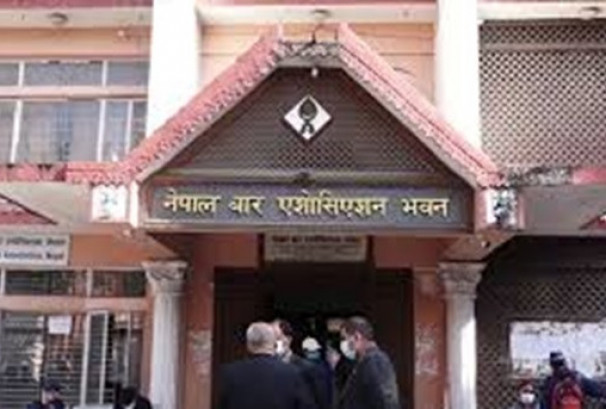 वरीयताक्रम मिचिएको भन्दै न्याय क्षेत्रमा तरंग, नेपाल बारको आकस्मिक बैठक