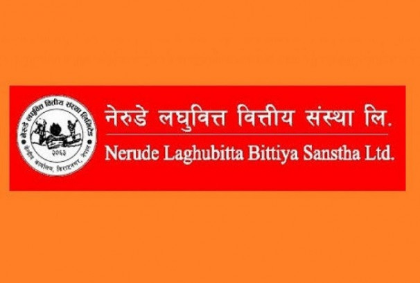 नेरुडे लघुवित्तको नाफा र खुद ब्याज आम्दानी दुवै घट्यो,रिटेन्ड अर्निङ ५.१९ करोड रुपैयाँले ऋणात्मक