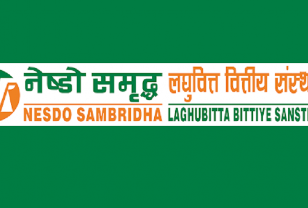 नेष्डो समृद्ध लघुवित्तले सेयरधनीलाई बनायो निराश, लाभांश नदिने निर्णय