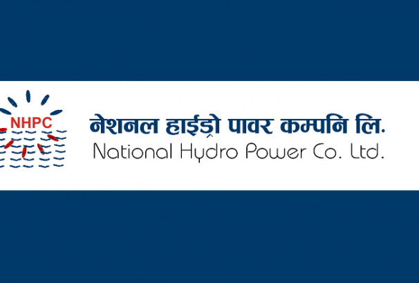 नेशनल हाईड्रोपावरको नाफा बढेपनि आम्दानीमा भने कमी,ईपीएस जम्मा १.२६ रुपैयाँ