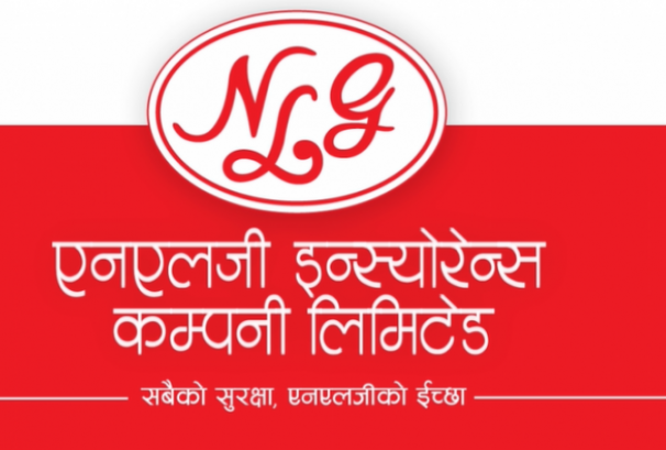 एनएलजी इन्स्योरेन्सको नाफा ७१.७८% ले घट्यो, इपीएस जम्मा ०.९८ रुपैयाँ