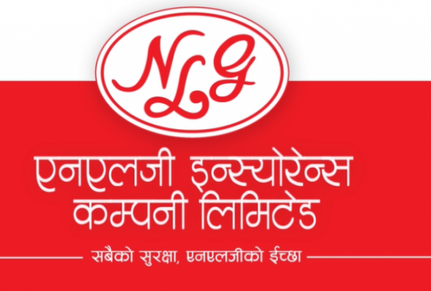 सेयरबजारमा एनएलजी इन्स्योरेन्सको रु.२५.२५ करोड लगानी, फर्स्ट माइक्रोफाइनान्स र एनटीसीमा सबैभन्दा धेरै