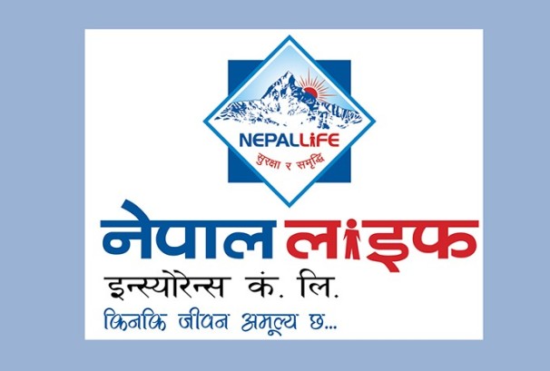 नेपाल लाइफले यसकारण दिन सकेन लाभांश, कम्पनी भन्छ : अर्को पटक उत्कृष्ट लाभांश दिन्छौं