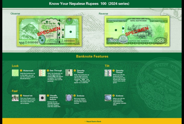 आजदेखि १ सय रुपैयाँका नयाँ नोट चलनचल्तीमा, यस्ता छन् विशेषता