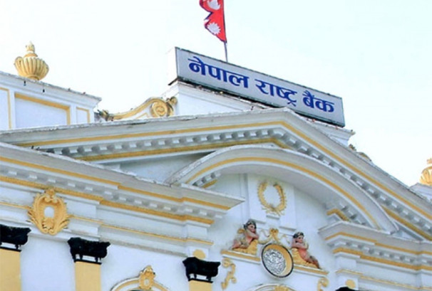 नेपाल राष्ट्र बैंकले गर्यो दुई मनि चेञ्जरको लाइसेन्स खारेज