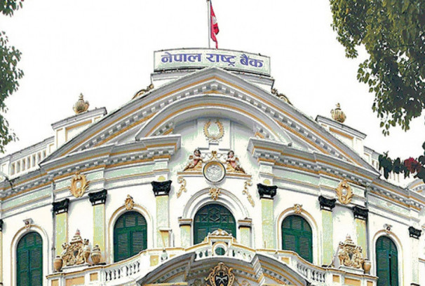 मुद्दती निक्षेपमा १.१० अर्ब लगानी गर्दै राष्ट्र बैंक