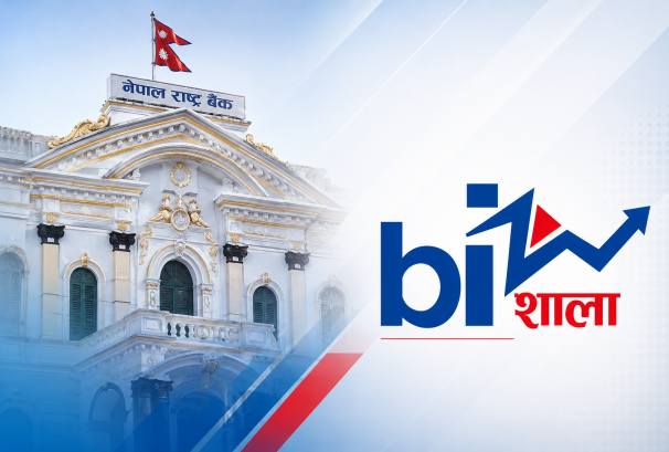 सीईओको तलबसुविधामा राष्ट्र बैंक निर्मम : मनलाग्दी प्याकेज बन्द, बोनसदेखि गाडीसम्म कडा सीमा