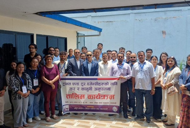पर्यटन बोर्डद्वारा ट्राभल तथा टुर व्यवसायीलाई कर र कानुनी अनुपालनासम्बन्धी तालिम