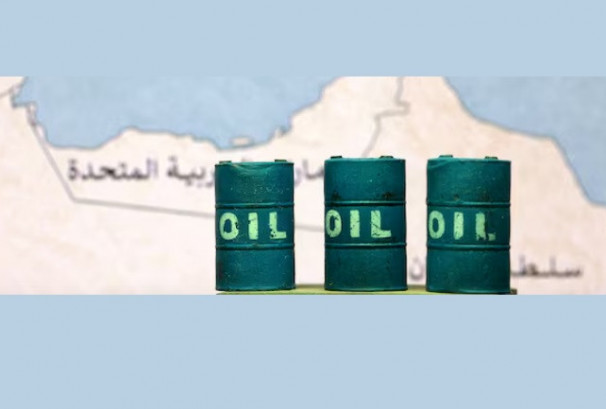 अमेरिका–इरान वार्ता सुरु भएसँगै स्ट्रेट अफ हर्मुजबाट बाहिरिए ट्यांकर