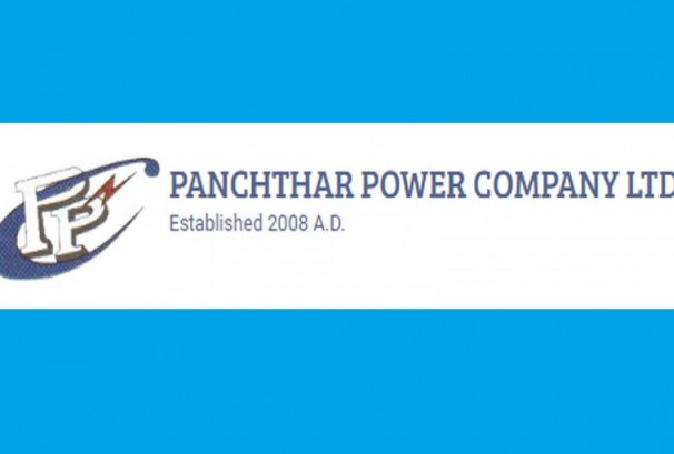 पाँचथर पावरले यी दुई कम्पनीलाई प्राप्ति गर्ने