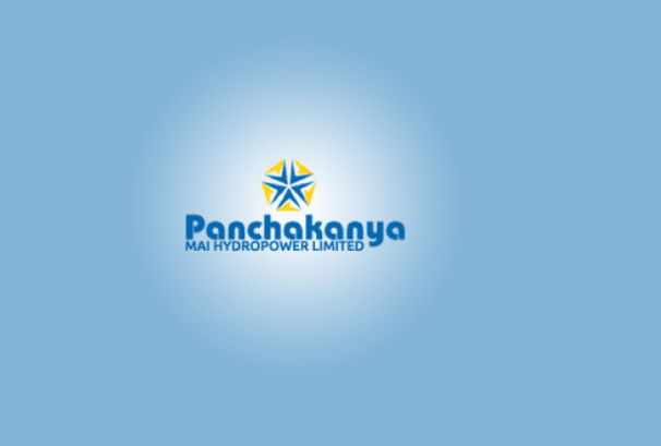 अप्पर माई जलविद्युत आयोजनाको उत्पादन अस्थायी रूपमा बन्द